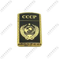 Зажигалка СССР металл, 49948