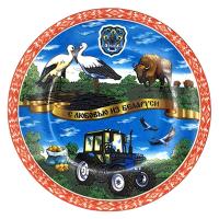 Тарелка фарф. d20см.	,	 	3995	C