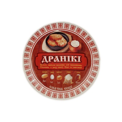 Тарелка фарф. d10см.	,	 	3990	D