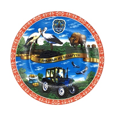 Тарелка фарф. d15см.	,	 	3993	C