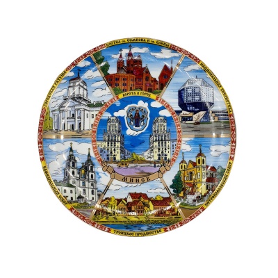 Тарелка фарф. d12см.	,	 	3991	A