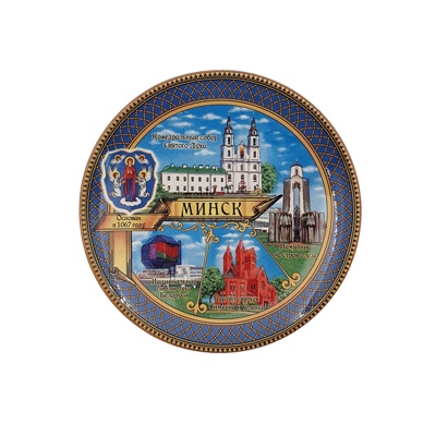 Тарелка фарф. d10см.	,	 	3990	L