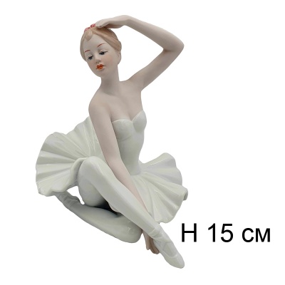 Статуэтка Балерина	, арт.	 НР3182